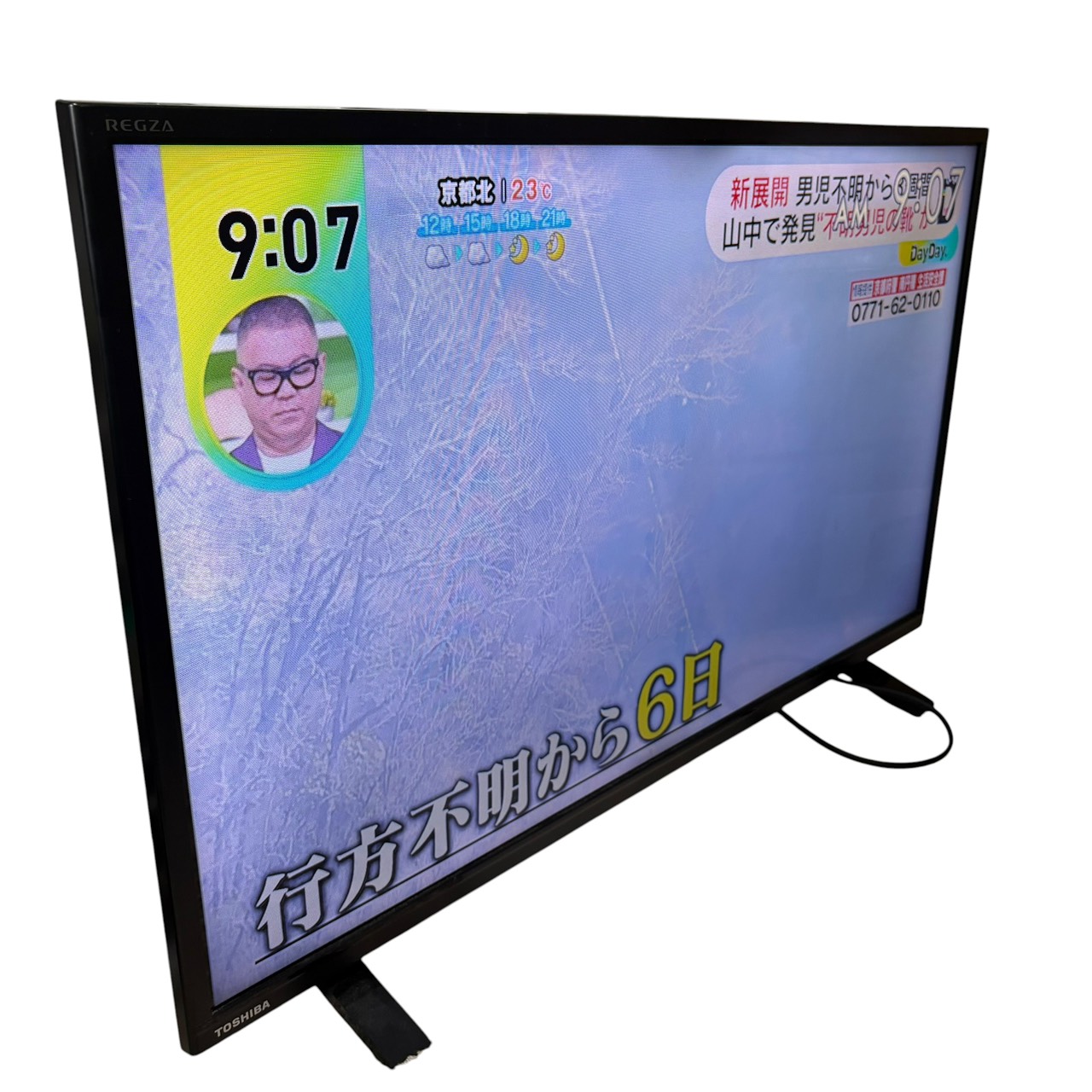 ���� 32�C���`�e���r